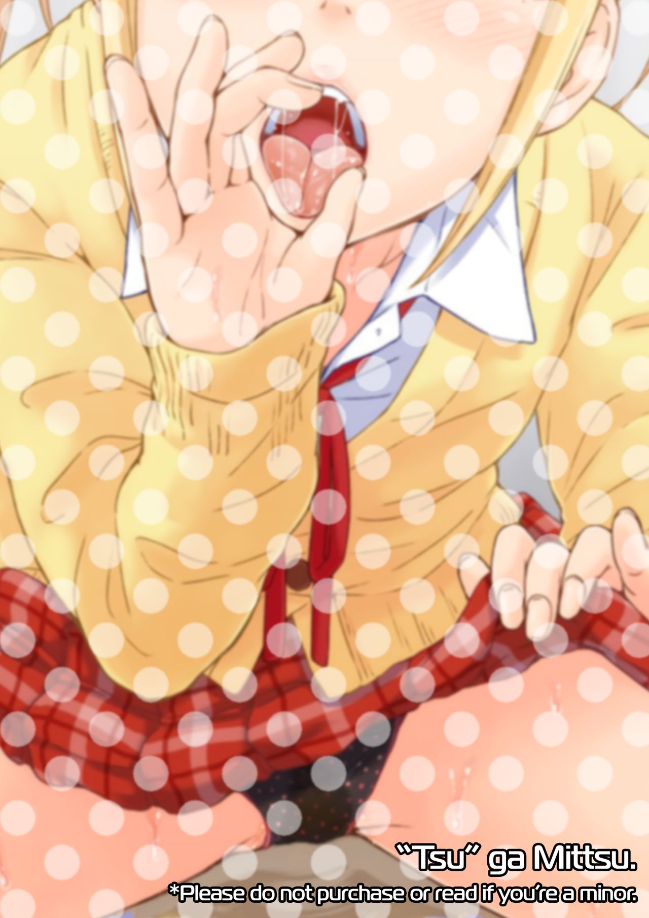 Kasetsu Toilet Sanchoume | A Temporary Toilet on the Third Street page 2 full