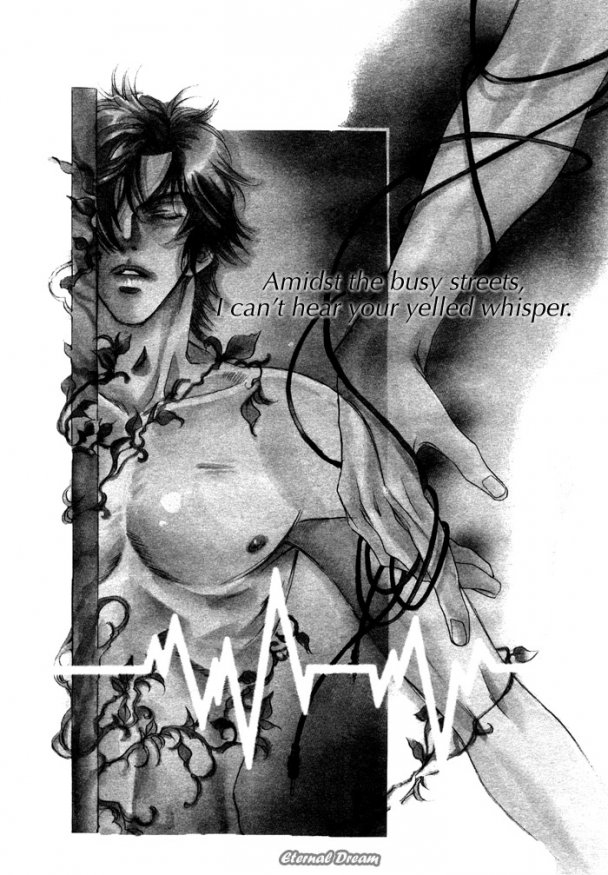 Kodou | throbbing page 4 full