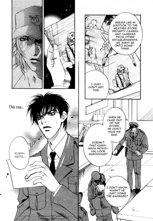 Kodou | throbbing page 8 full