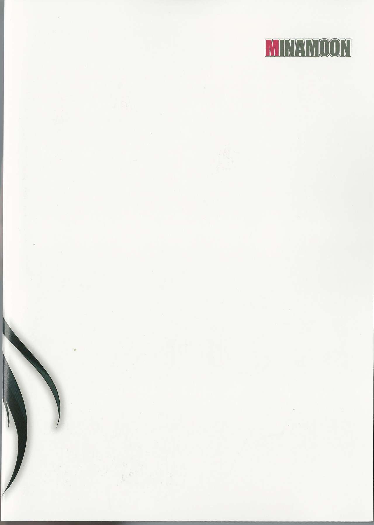 Ibitsunafutari ~ Arinomama ni Wagamama ni Watashi wa Anata dake o Kizutsuketai ~ page 2 full