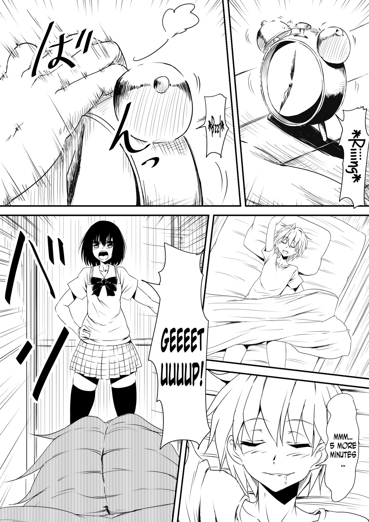 Jinrui Haiboku Monogatari ~Ryoujoku Soshite Kaijin-ka...~ page 4 full
