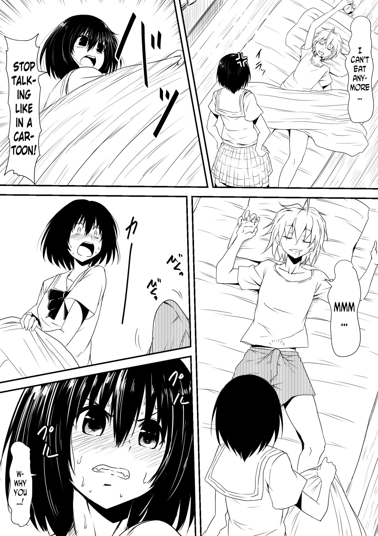 Jinrui Haiboku Monogatari ~Ryoujoku Soshite Kaijin-ka...~ page 5 full