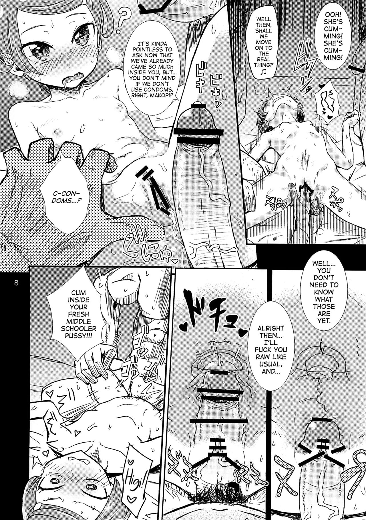 Makokatsu! Makopi-Ponkotsu page 7 full