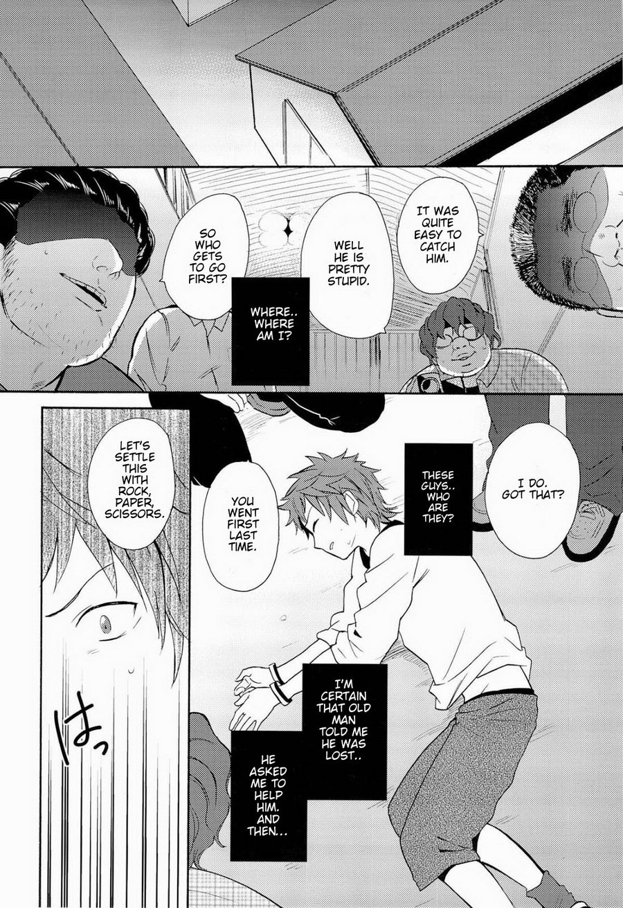 Strain no Ojisan Daikatsuyaku Hon @ Misaki- hen page 5 full