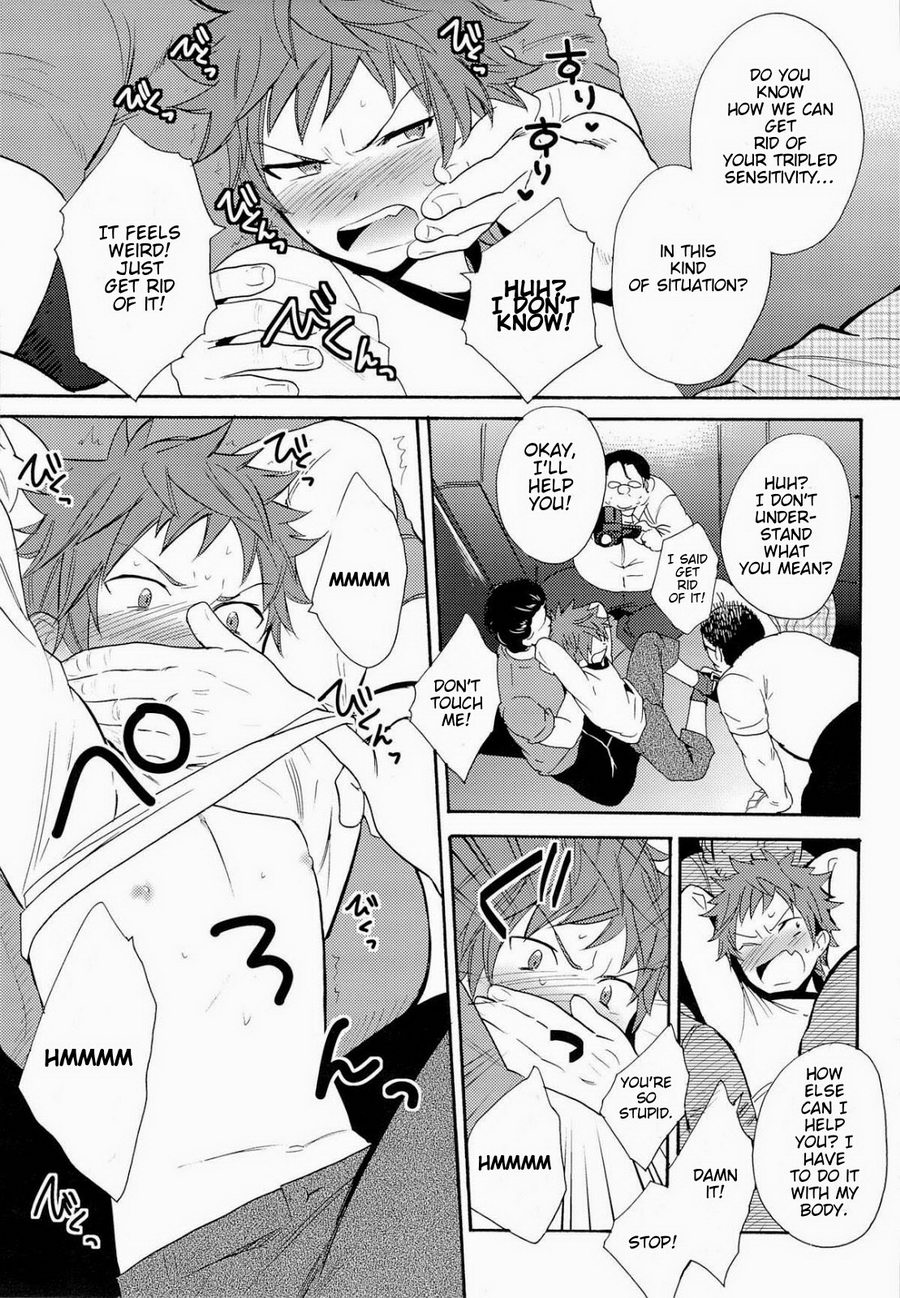 Strain no Ojisan Daikatsuyaku Hon @ Misaki- hen page 9 full