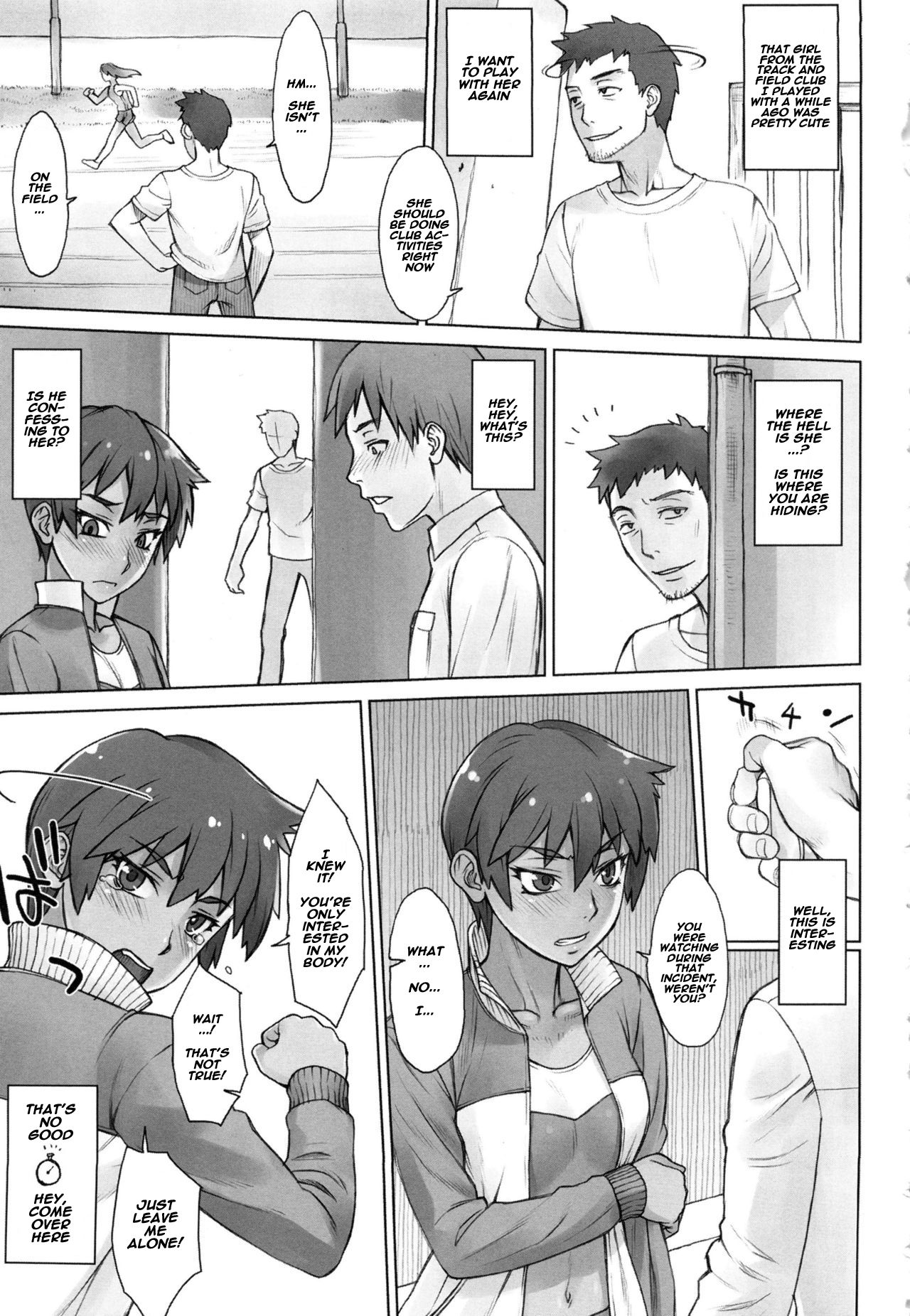 Ano Hi no Stopwatcher | Stopwatcher File 2.5 page 1 full