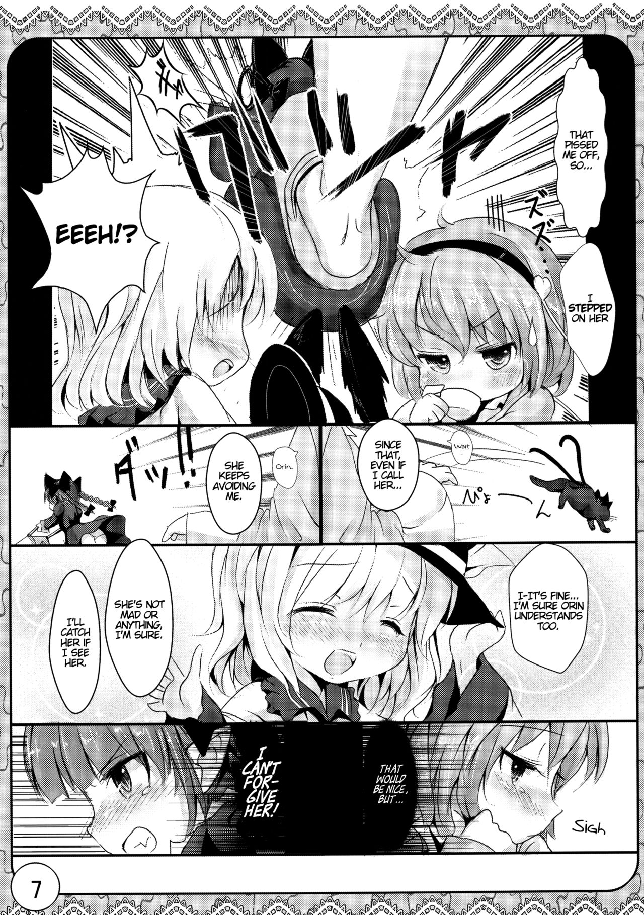 Ecchi-na Nekomimi page 6 full