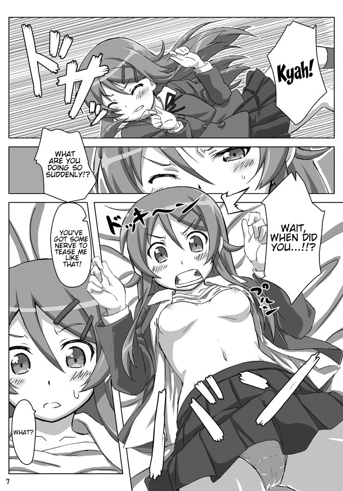 Ore no Imouto ga Kawaii...dato...!! page 8 full