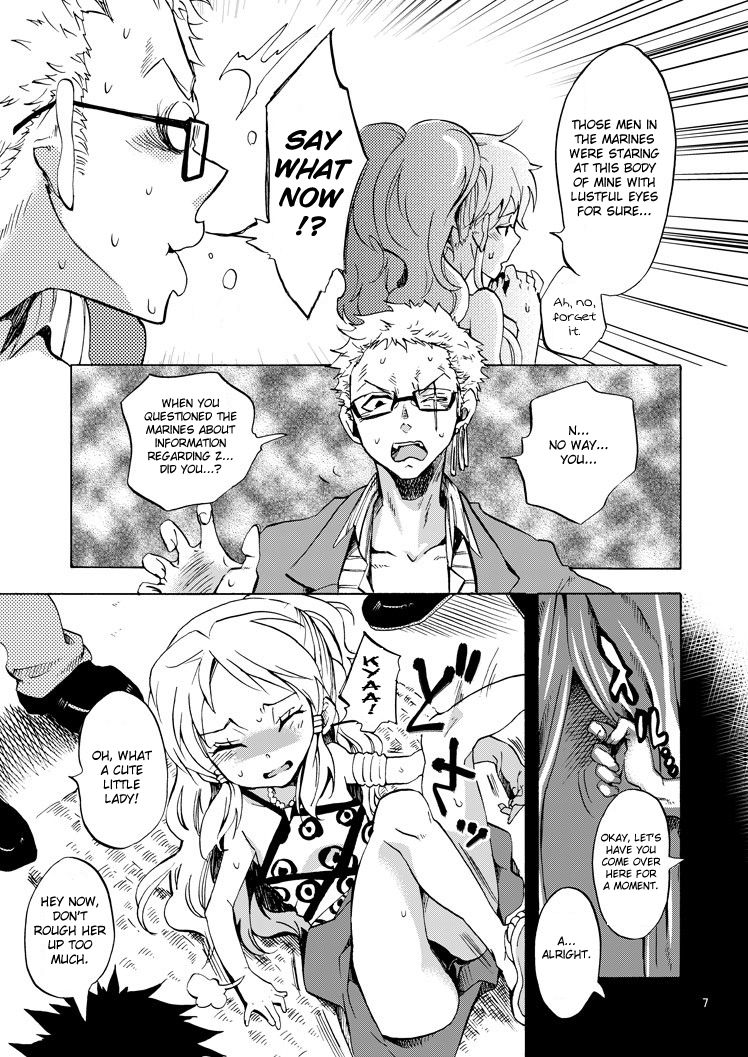 Chibi Koukaishi o Mederu Hon | Tiny Navigator Appreciation Book page 6 full