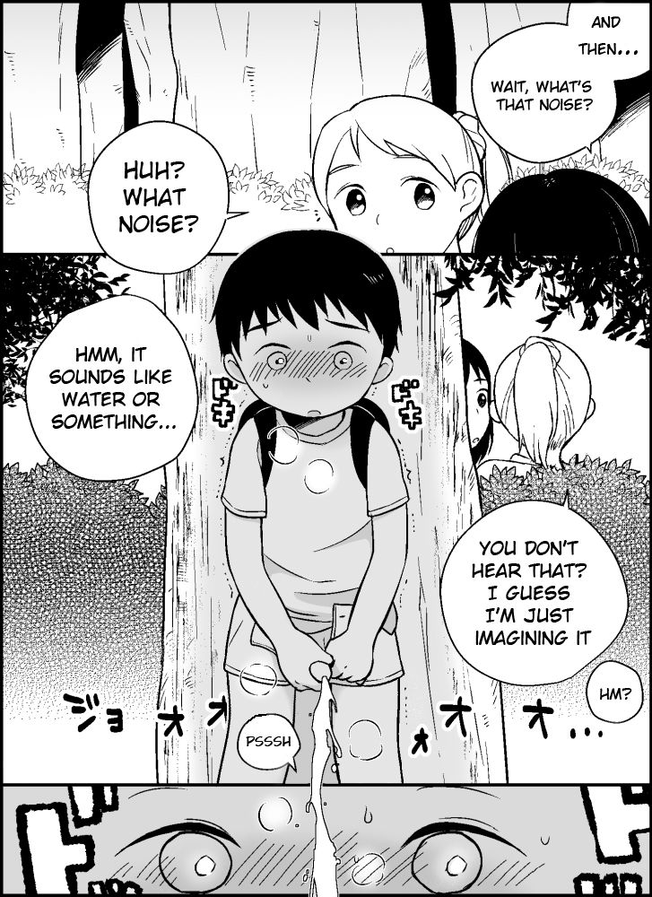 Boku no Kuse page 4 full