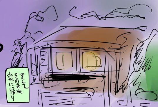 Valentine no Tame ni Kaimono ni Kita Rika-chama page 10 full