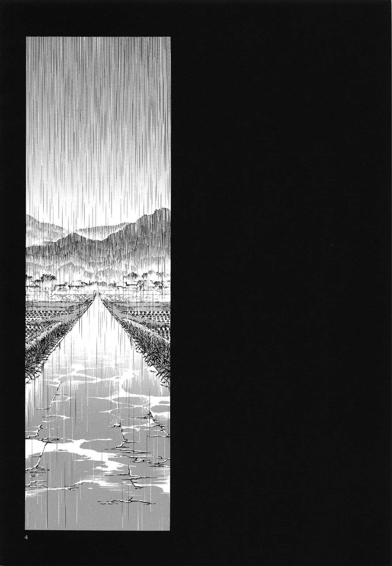 ERO Eru-chan no Oppai page 3 full