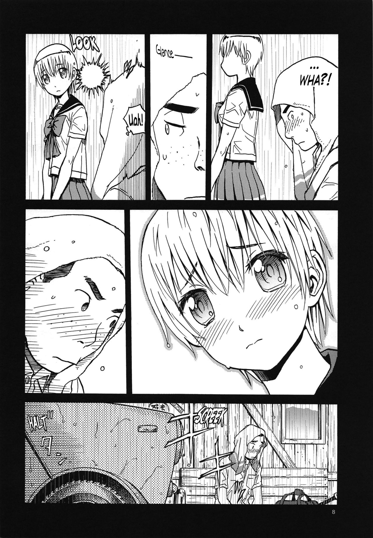 ERO Eru-chan no Oppai page 7 full