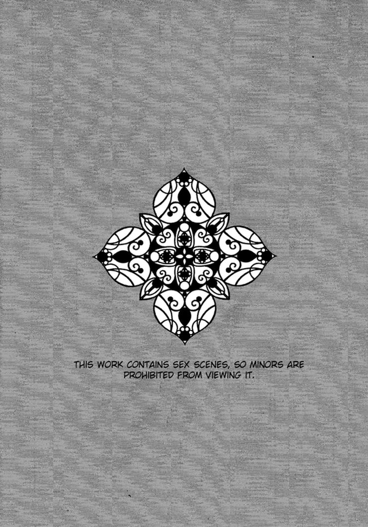 Akashi Seijuurou to Biyaku no Jikken page 2 full