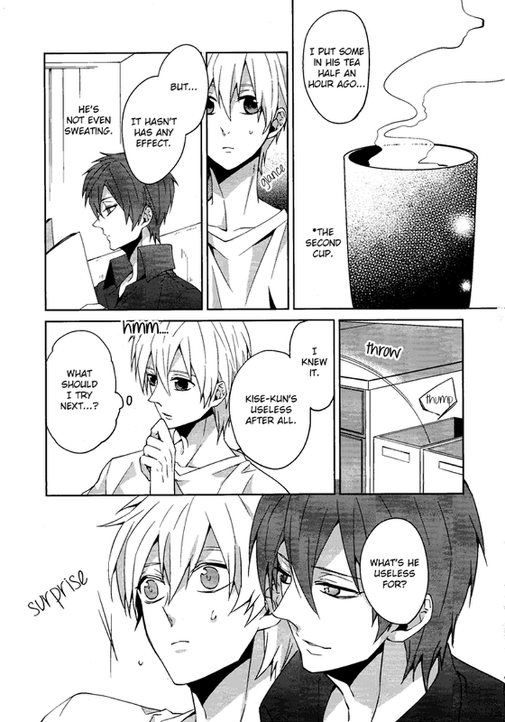 Akashi Seijuurou to Biyaku no Jikken page 6 full