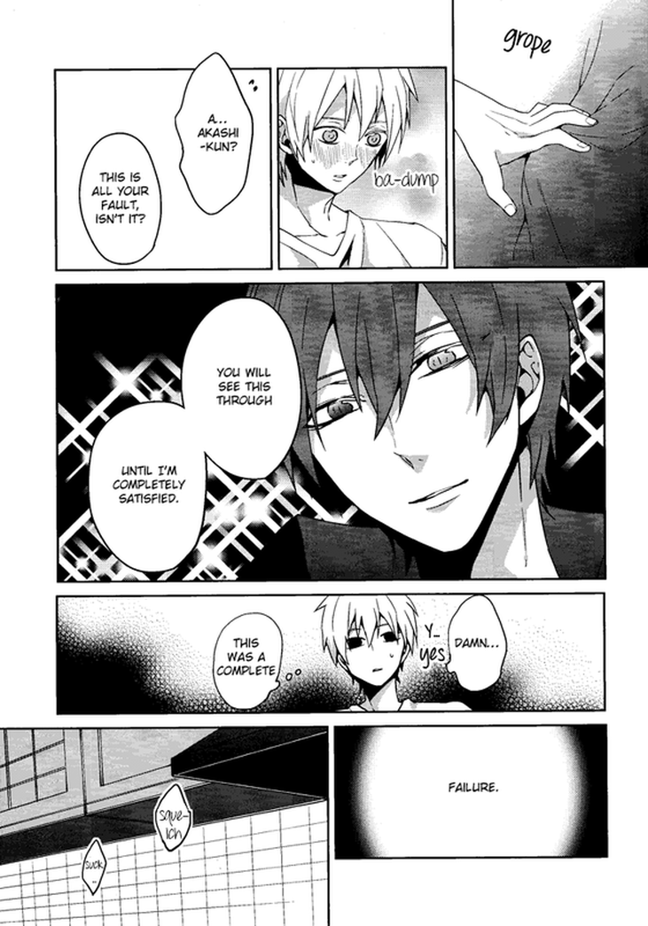 Akashi Seijuurou to Biyaku no Jikken page 8 full