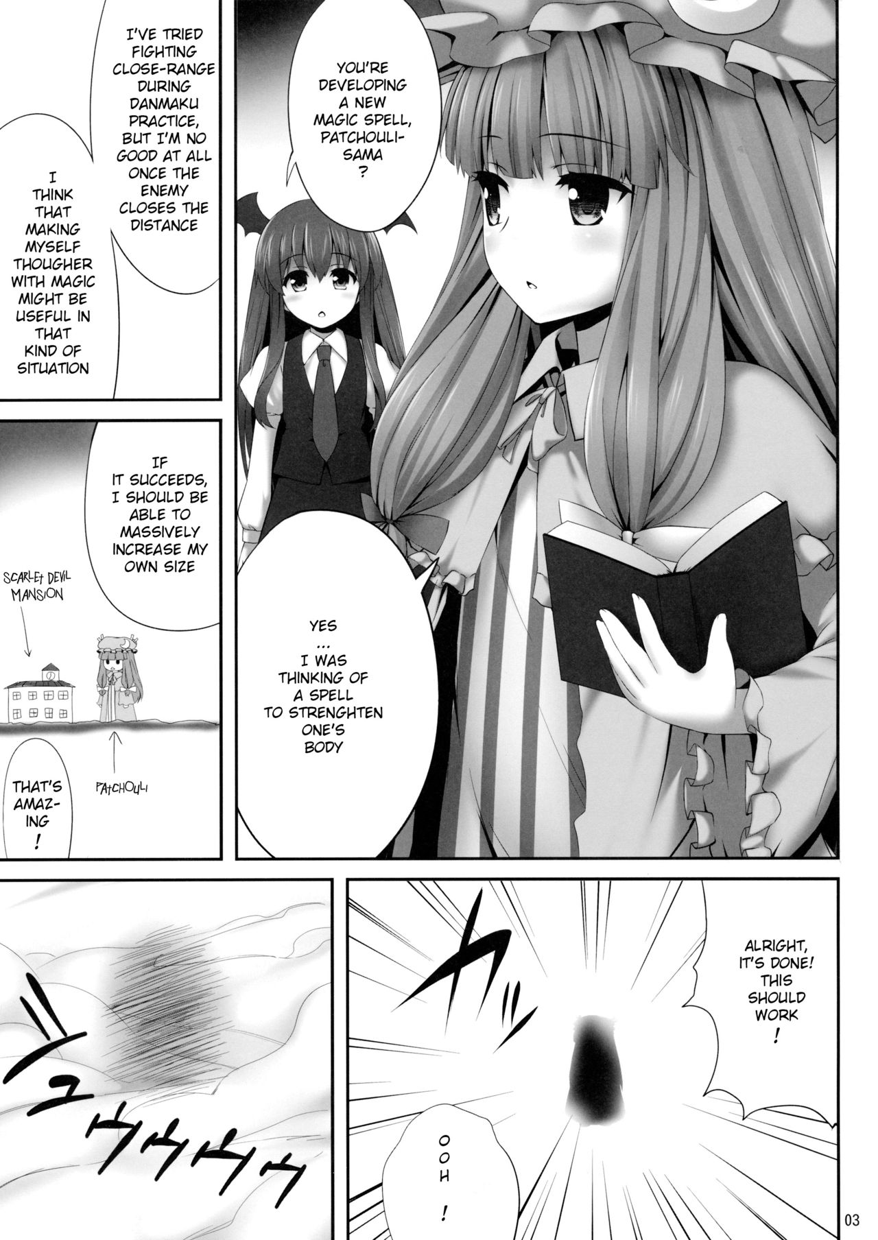Kyonyuu Chara to Kashita Patchouli no Ero Hon page 2 full
