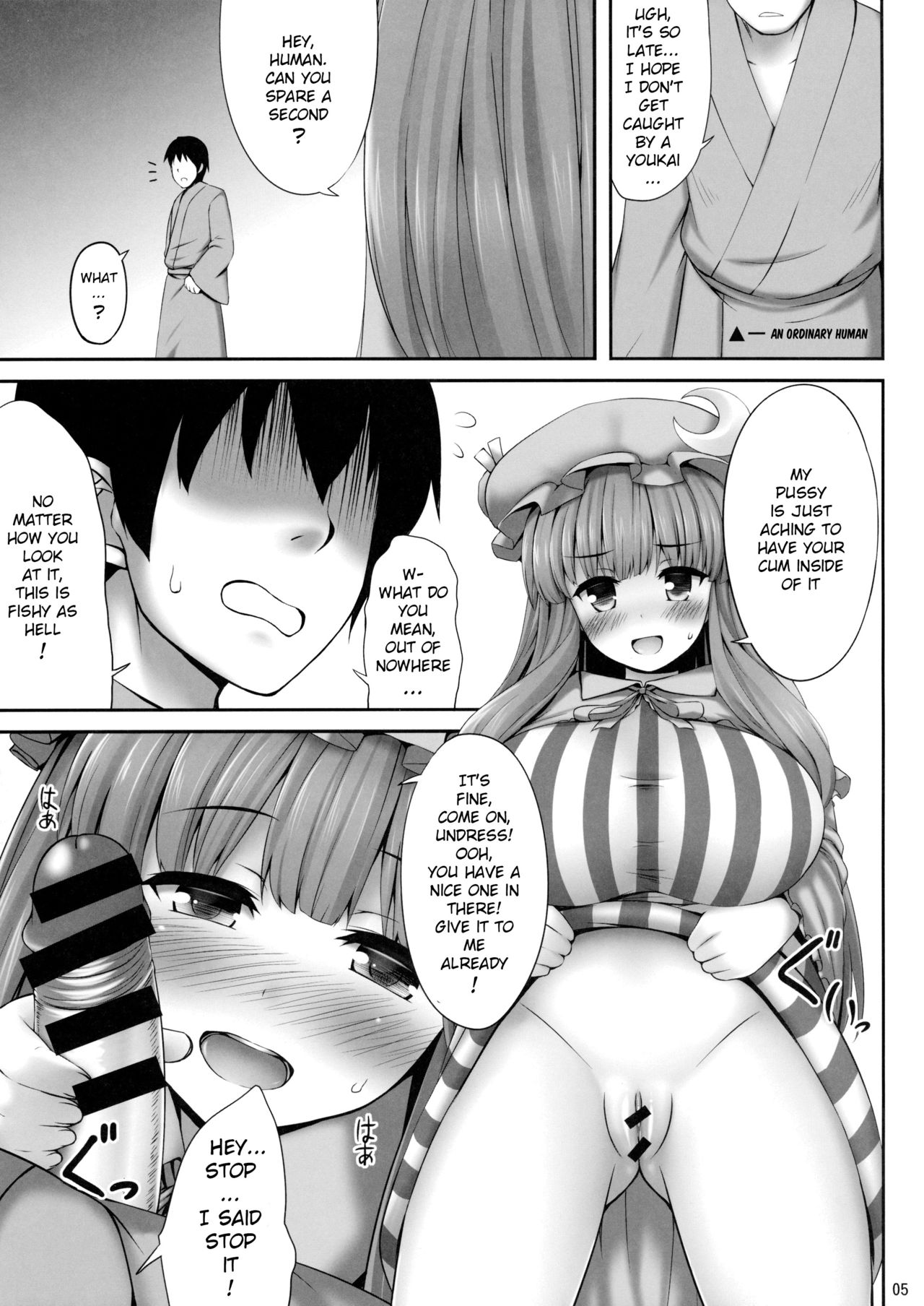 Kyonyuu Chara to Kashita Patchouli no Ero Hon page 4 full