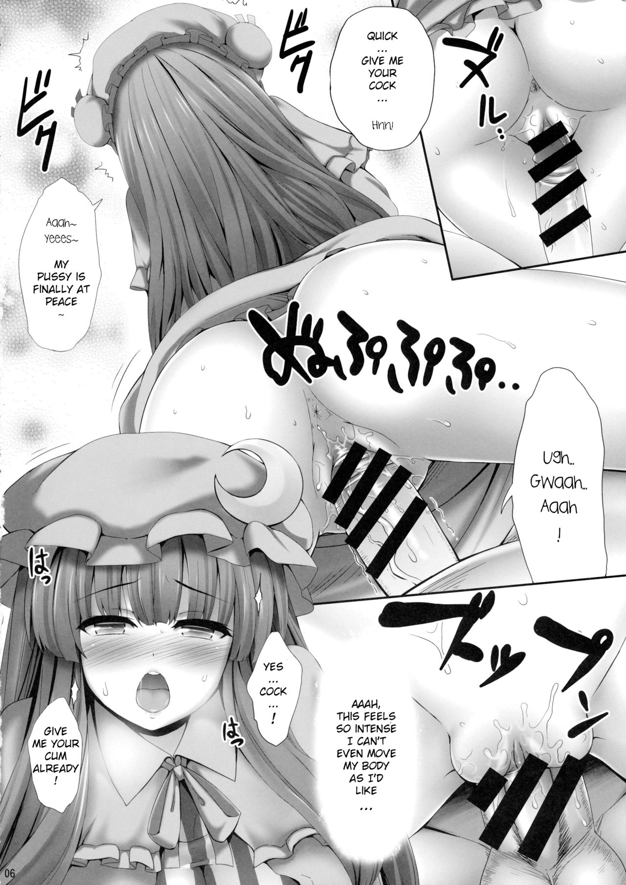 Kyonyuu Chara to Kashita Patchouli no Ero Hon page 5 full