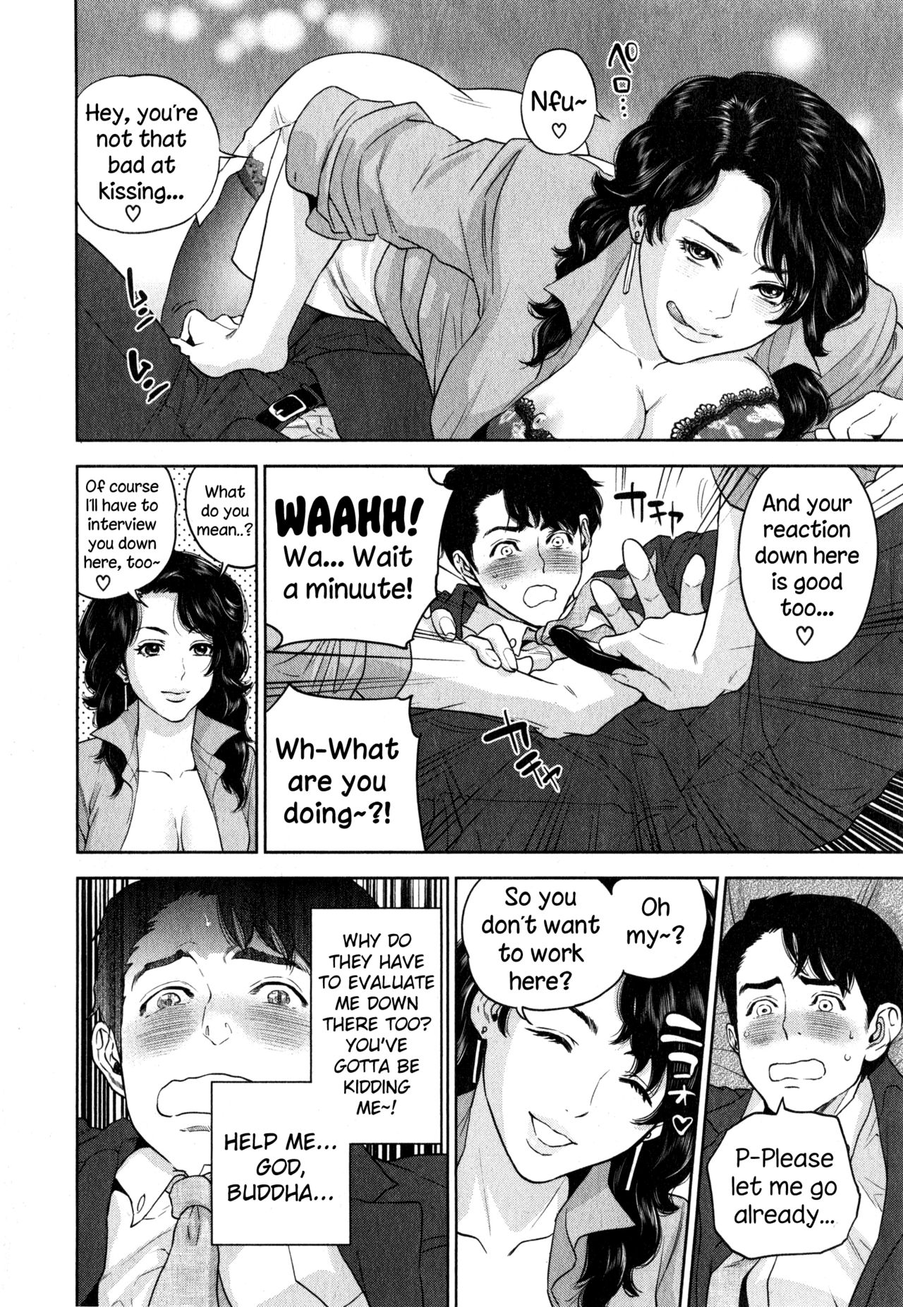 Office Love Scramble page 10 full