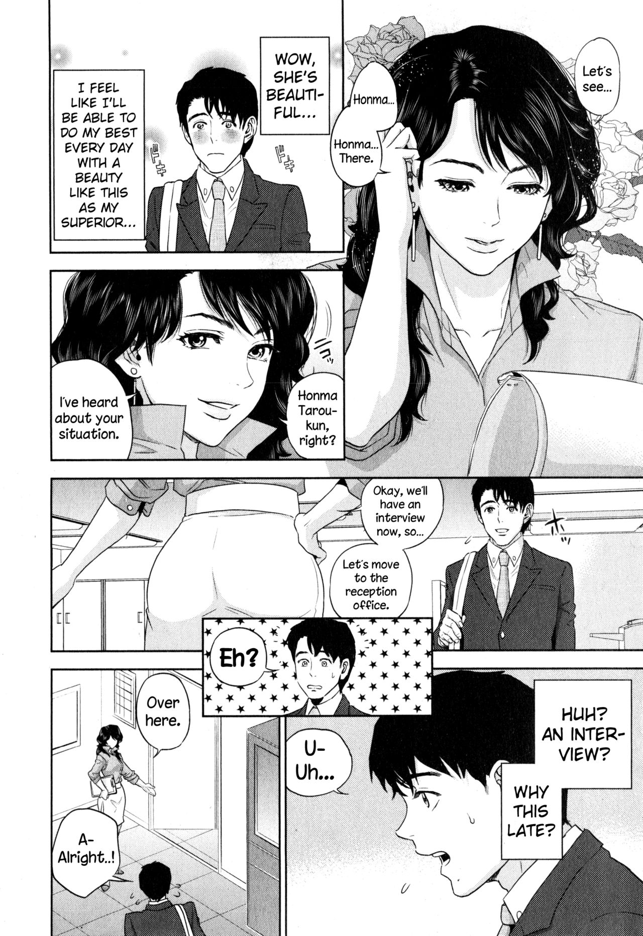 Office Love Scramble page 4 full