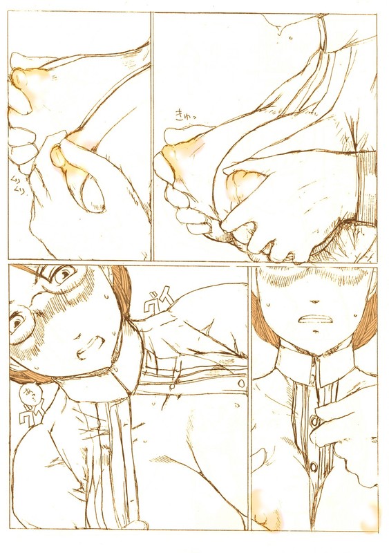 痴漢ロンドンバス page 2 full