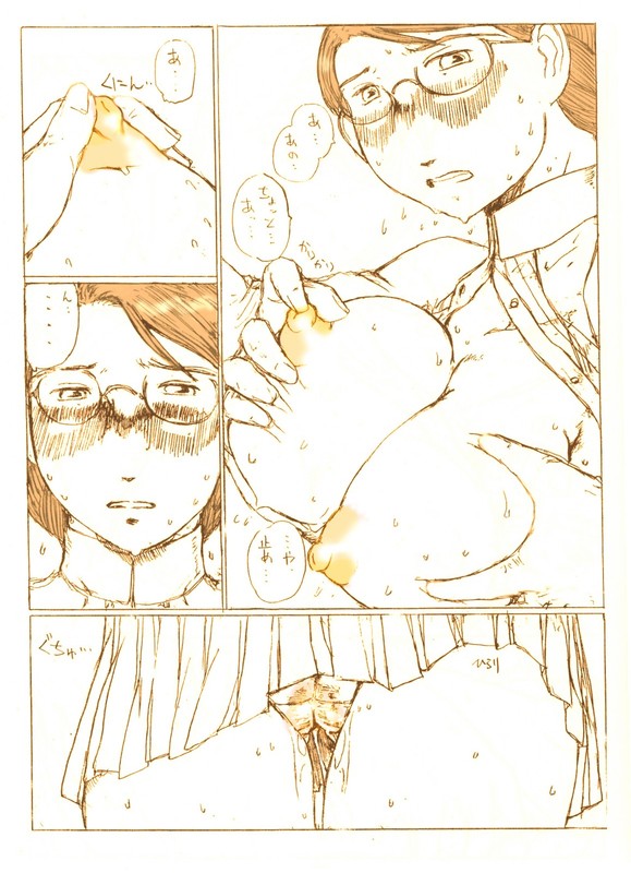 痴漢ロンドンバス page 4 full