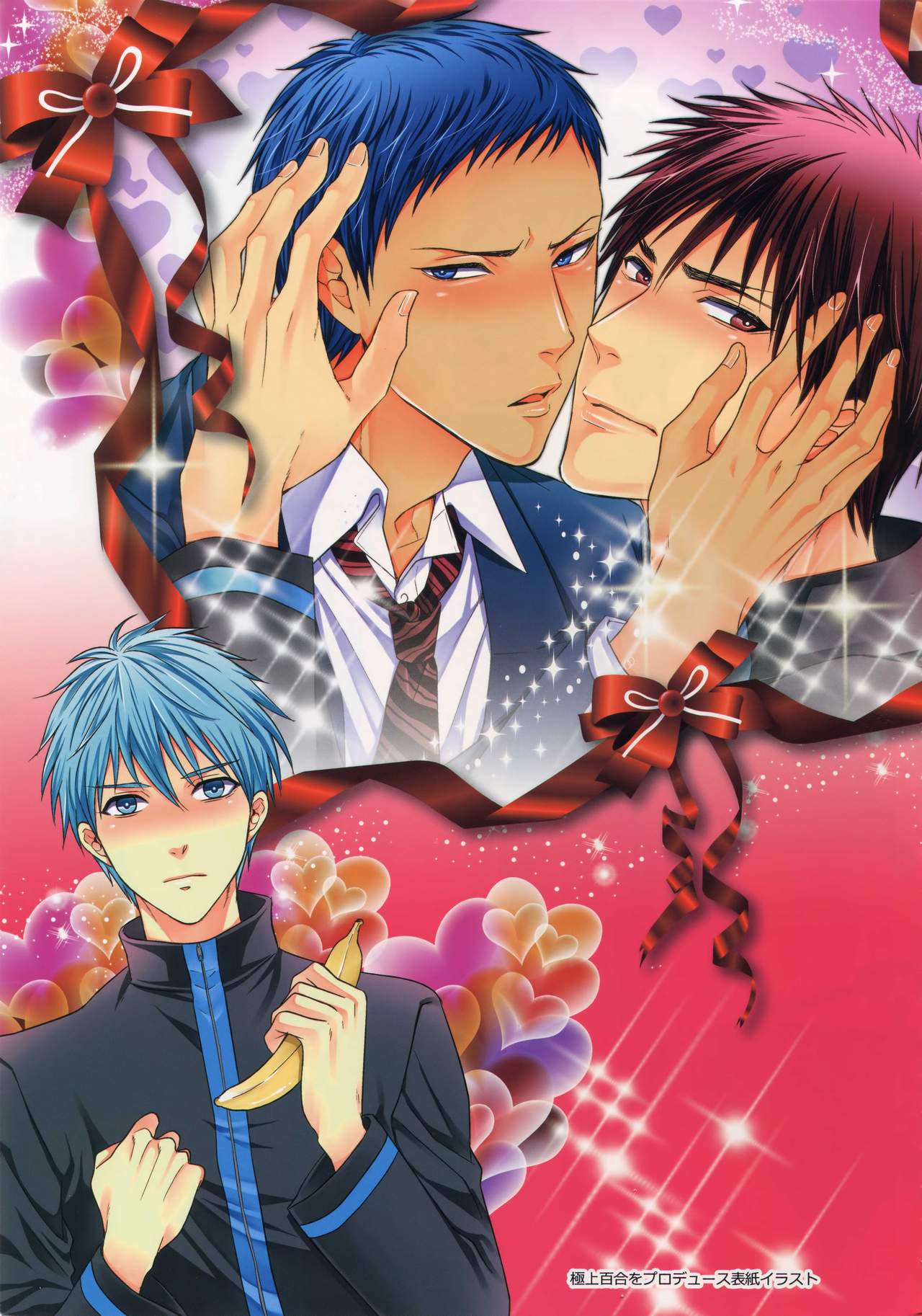 BLUE HOLE page 4 full