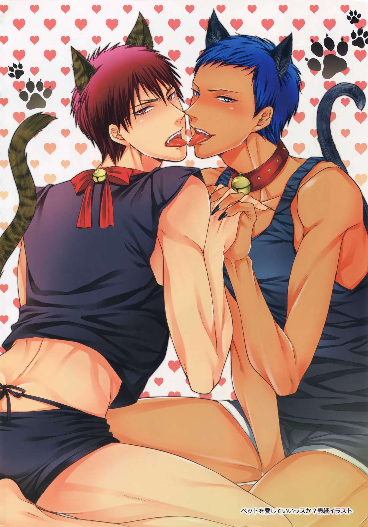 BLUE HOLE page 5 full