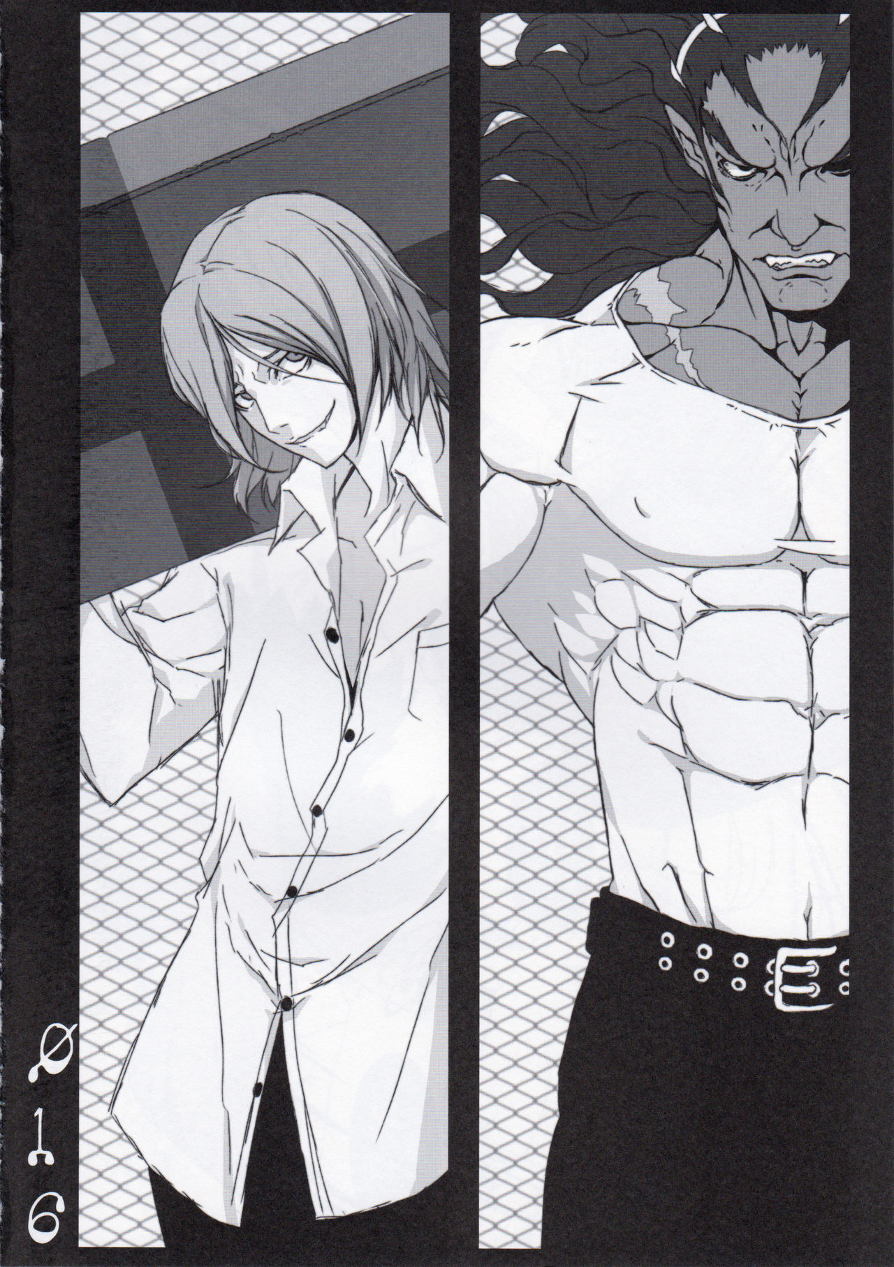 MIDNIGHT CARNIVAL page 5 full