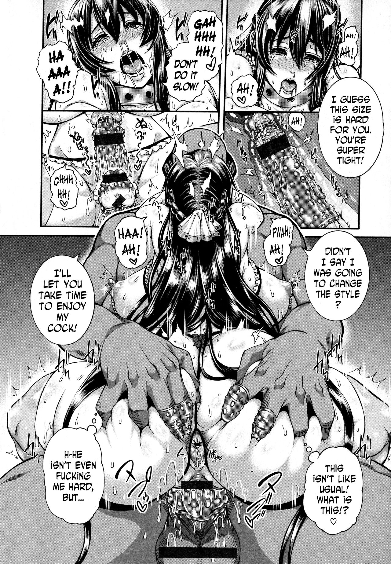 Saku Hana no Yorokobi | The Happiness Of A Blooming Flower page 4 full