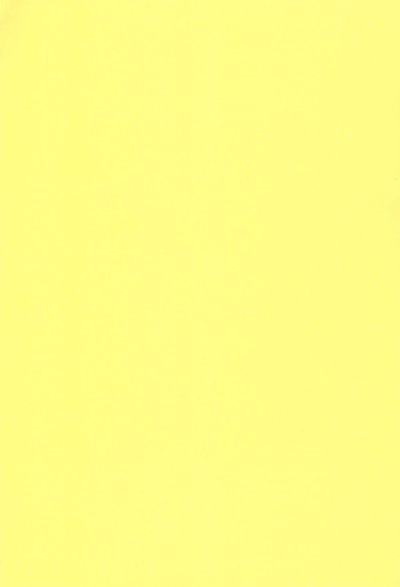 Hina Pafu page 3 full