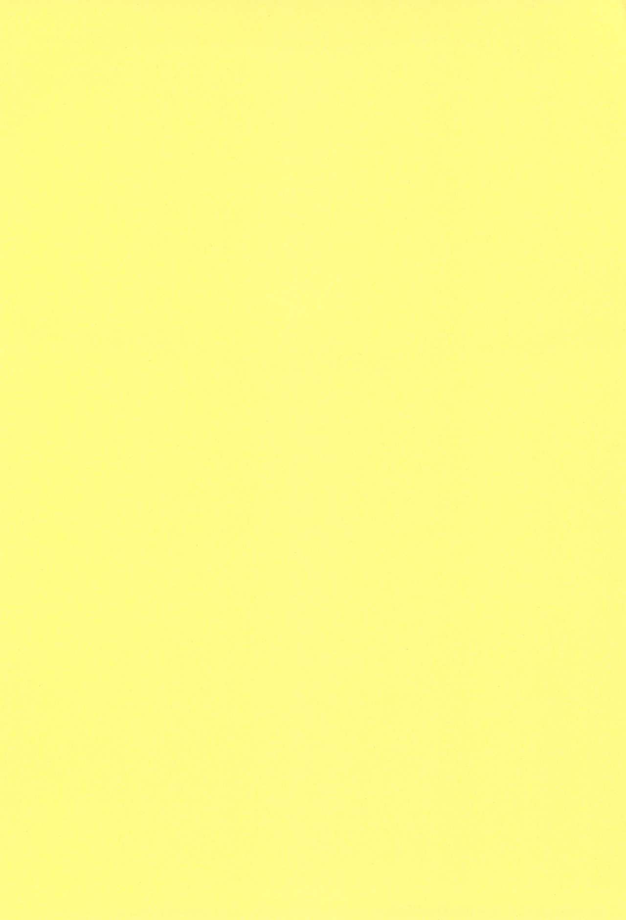 Hina Pafu page 4 full