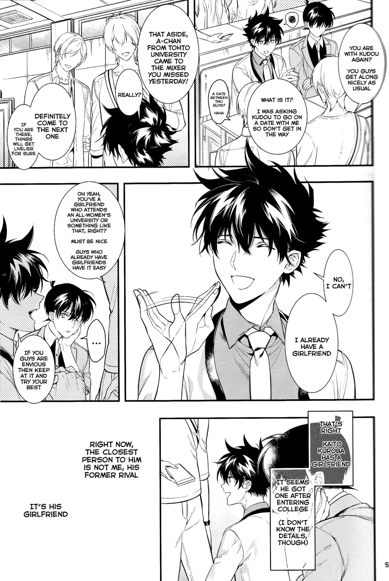 Uso wa Koi no Hajimari page 4 full