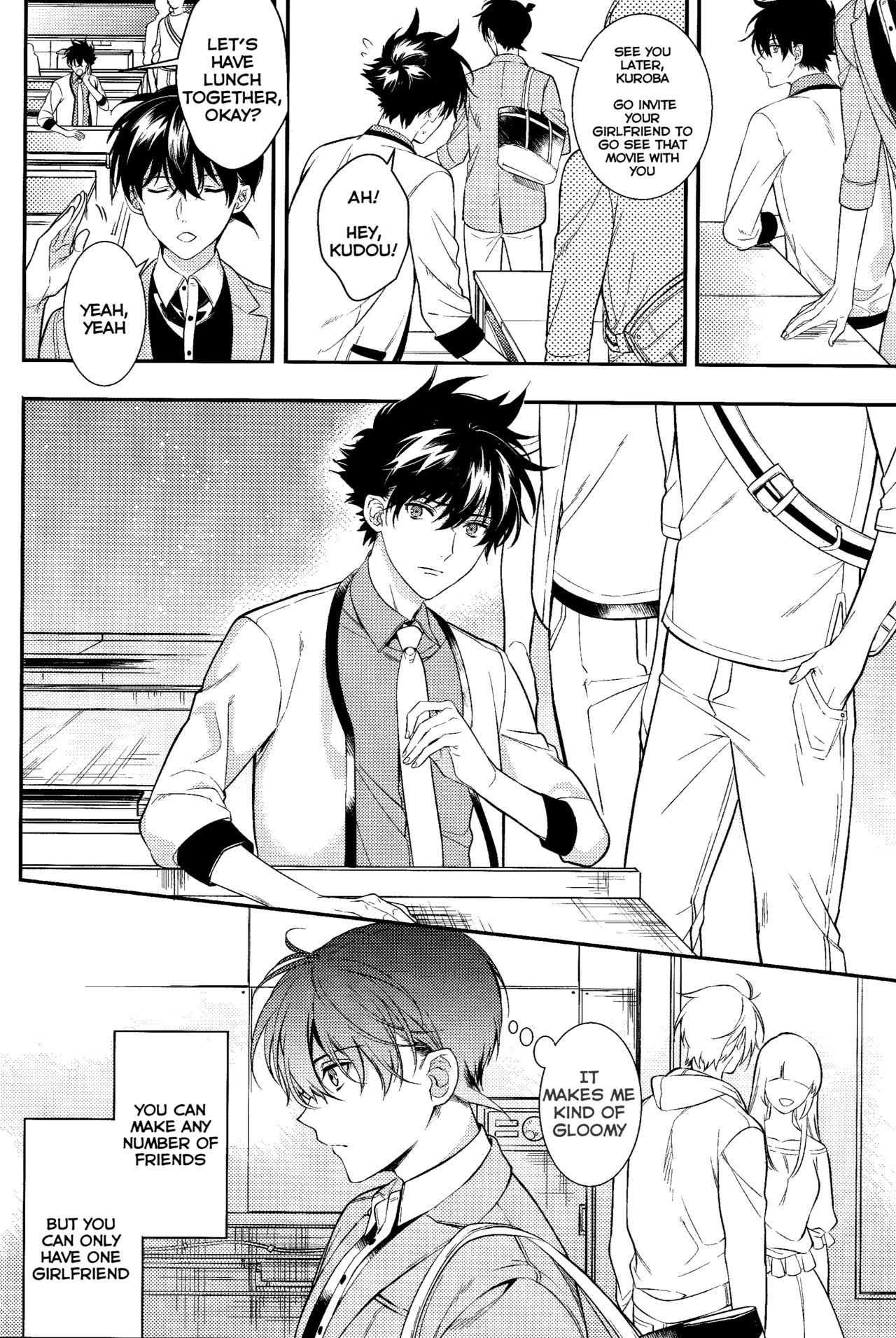 Uso wa Koi no Hajimari page 5 full