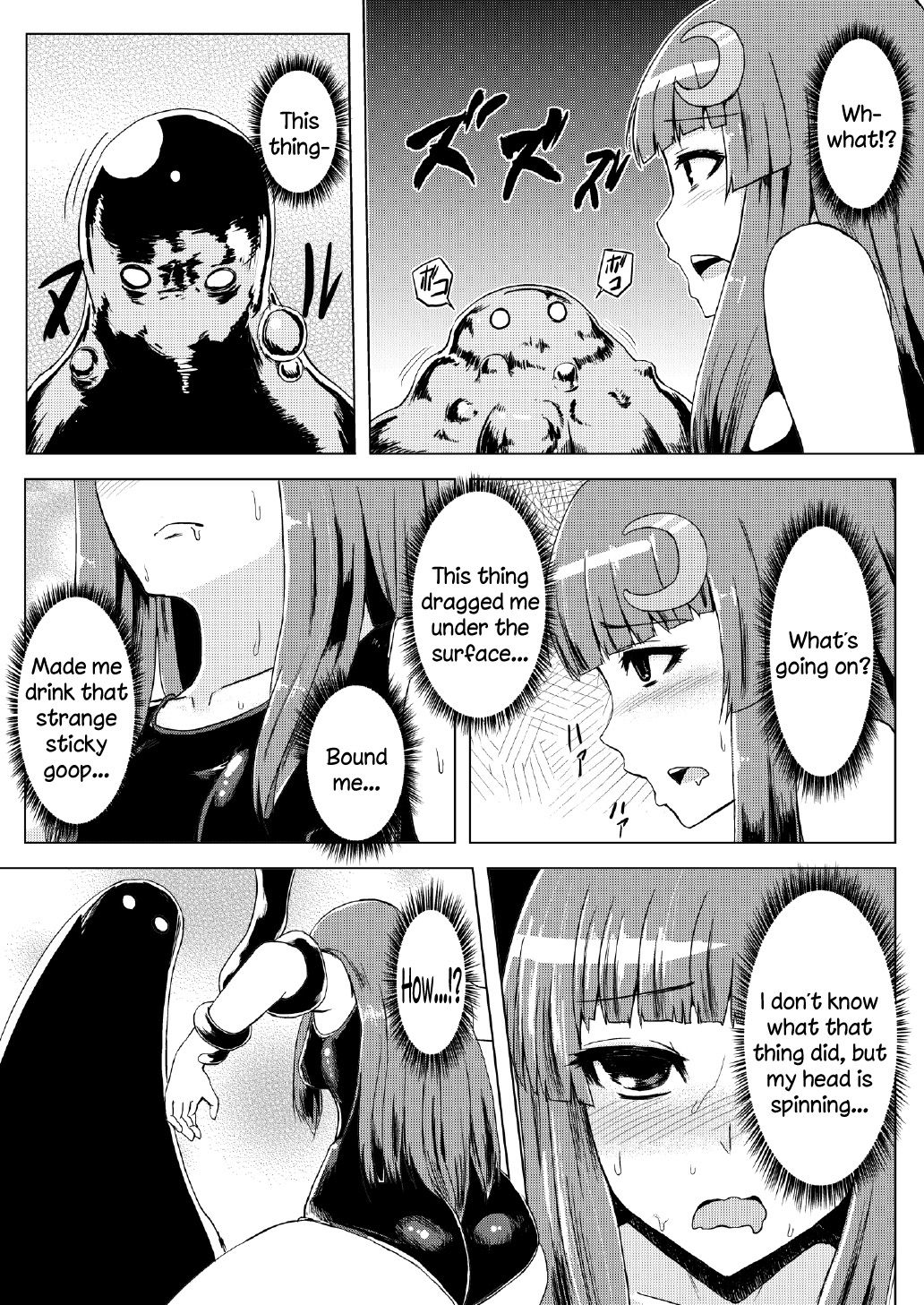 Sukumizu Patchouli Shokushu Jigoku | School Swimsuit Patchouli - Tentacle Hell page 7 full