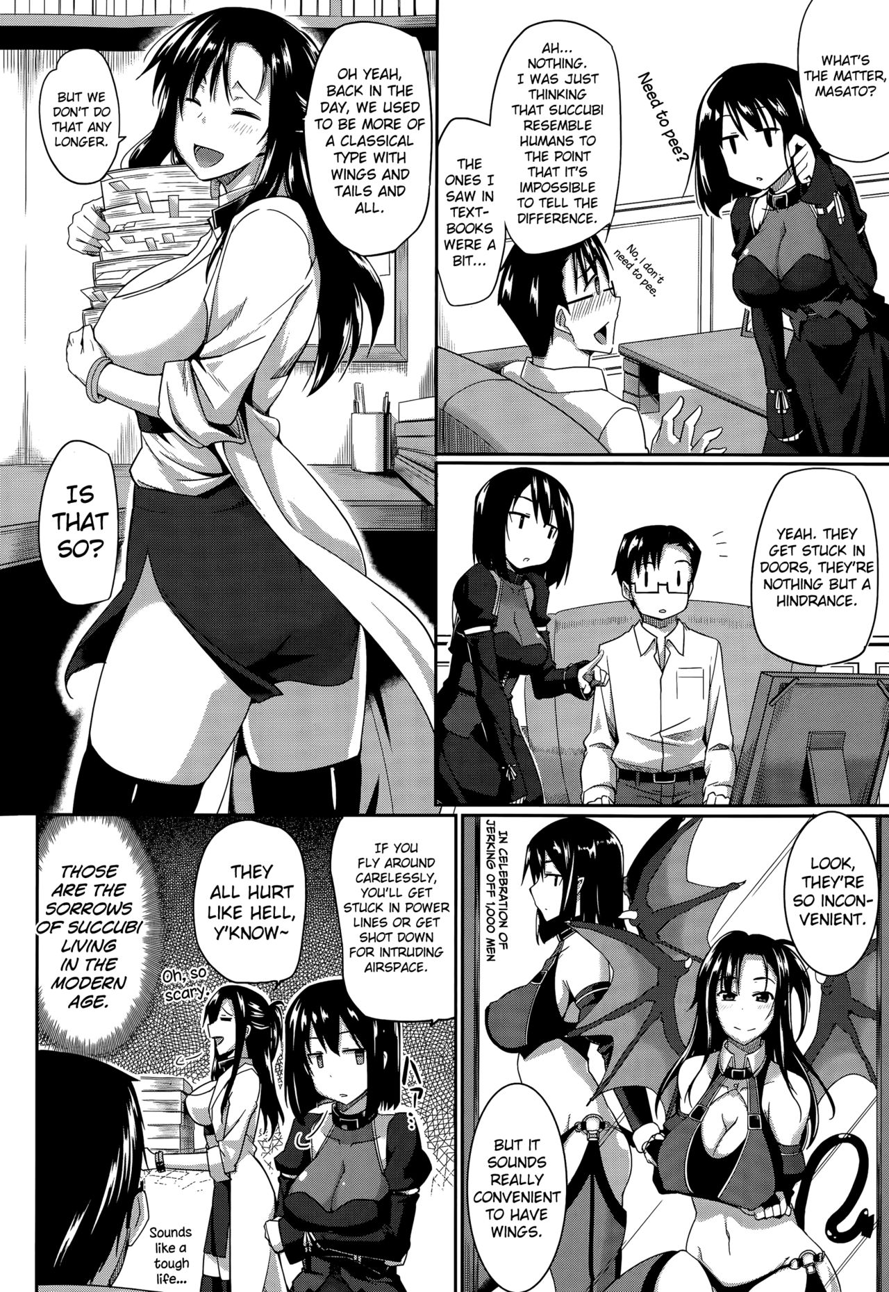 Inma no Mikata! | Succubi's Supporter! Ch. 1-4 page 4 full