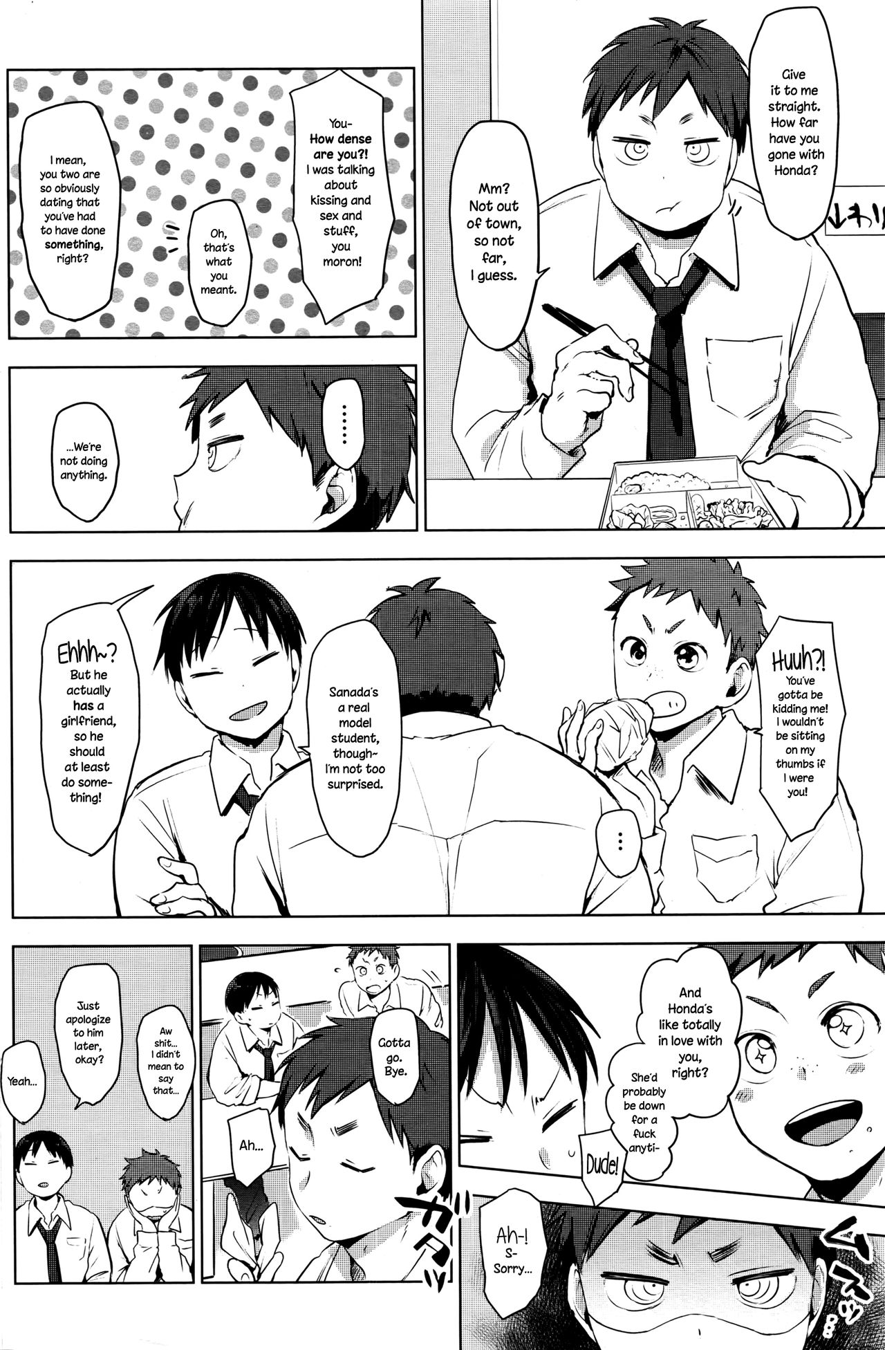 only you! page 2 full