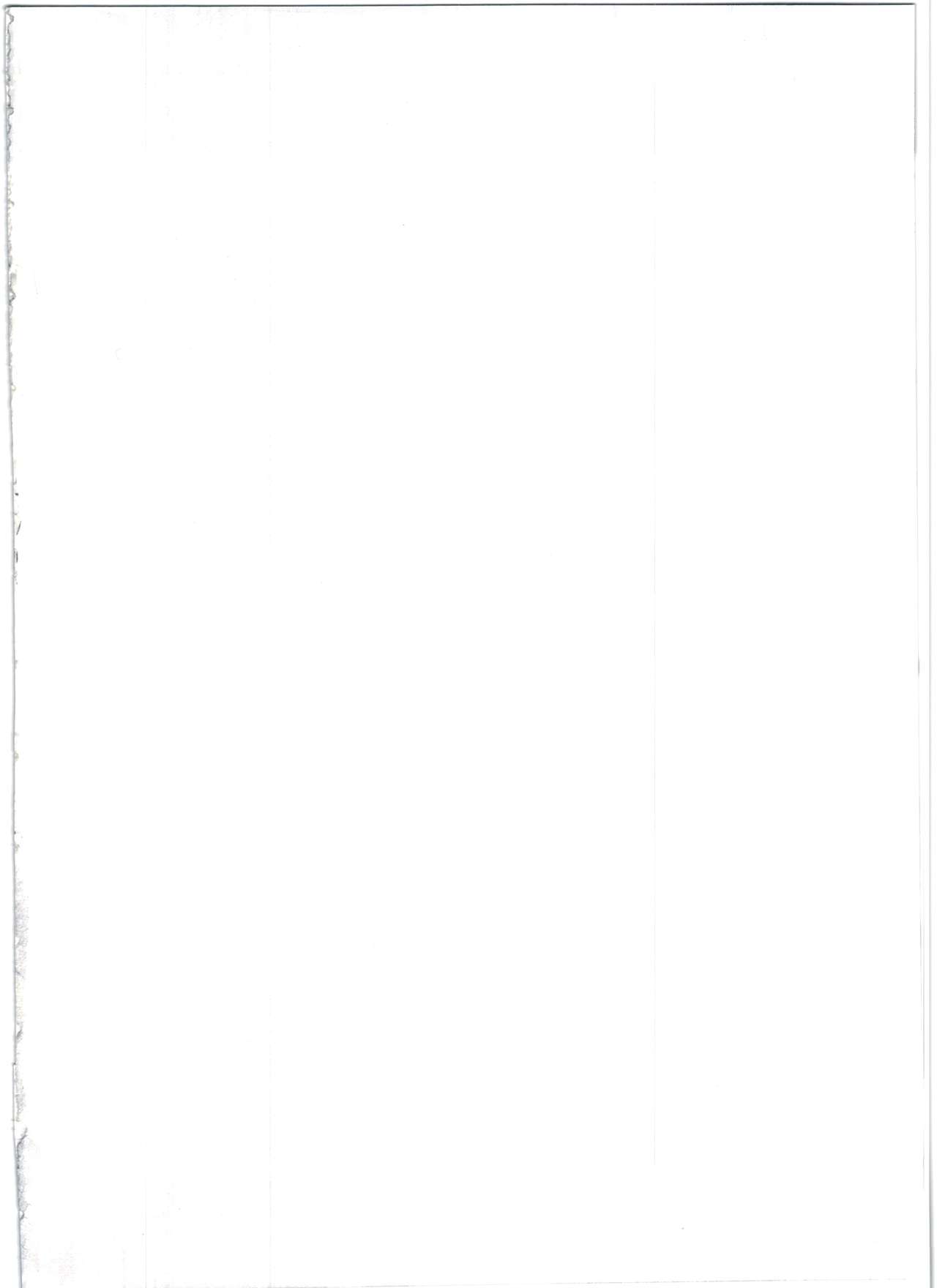 Chibi Gal NIGHT STAGE page 4 full