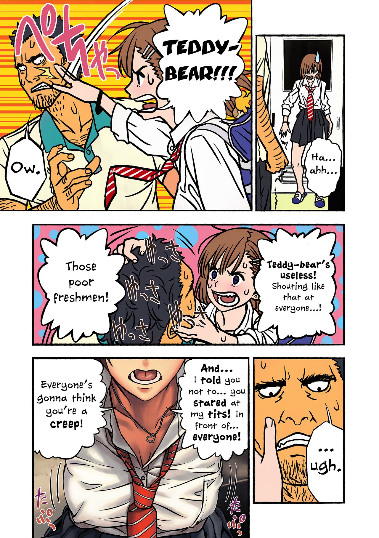 Chinatsu to Kuma-chan Sensei | Chinatsu and Coach Teddy-Bear page 10 full