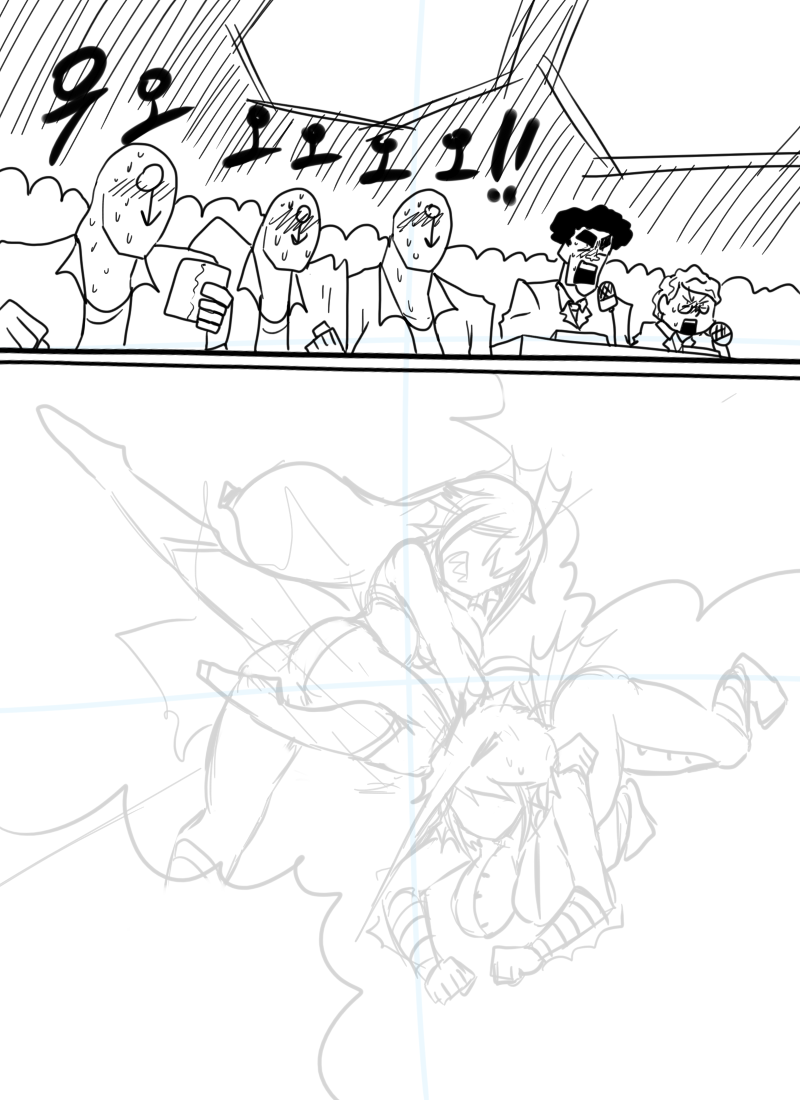 Atlantis vs. Marineman page 4 full