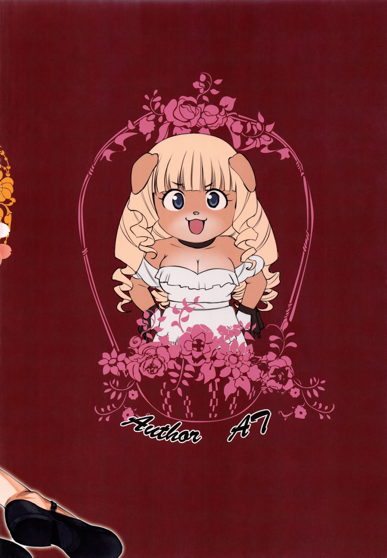 Jochuu Reijou Amaretto | Miss Maid Amaretto page 2 full