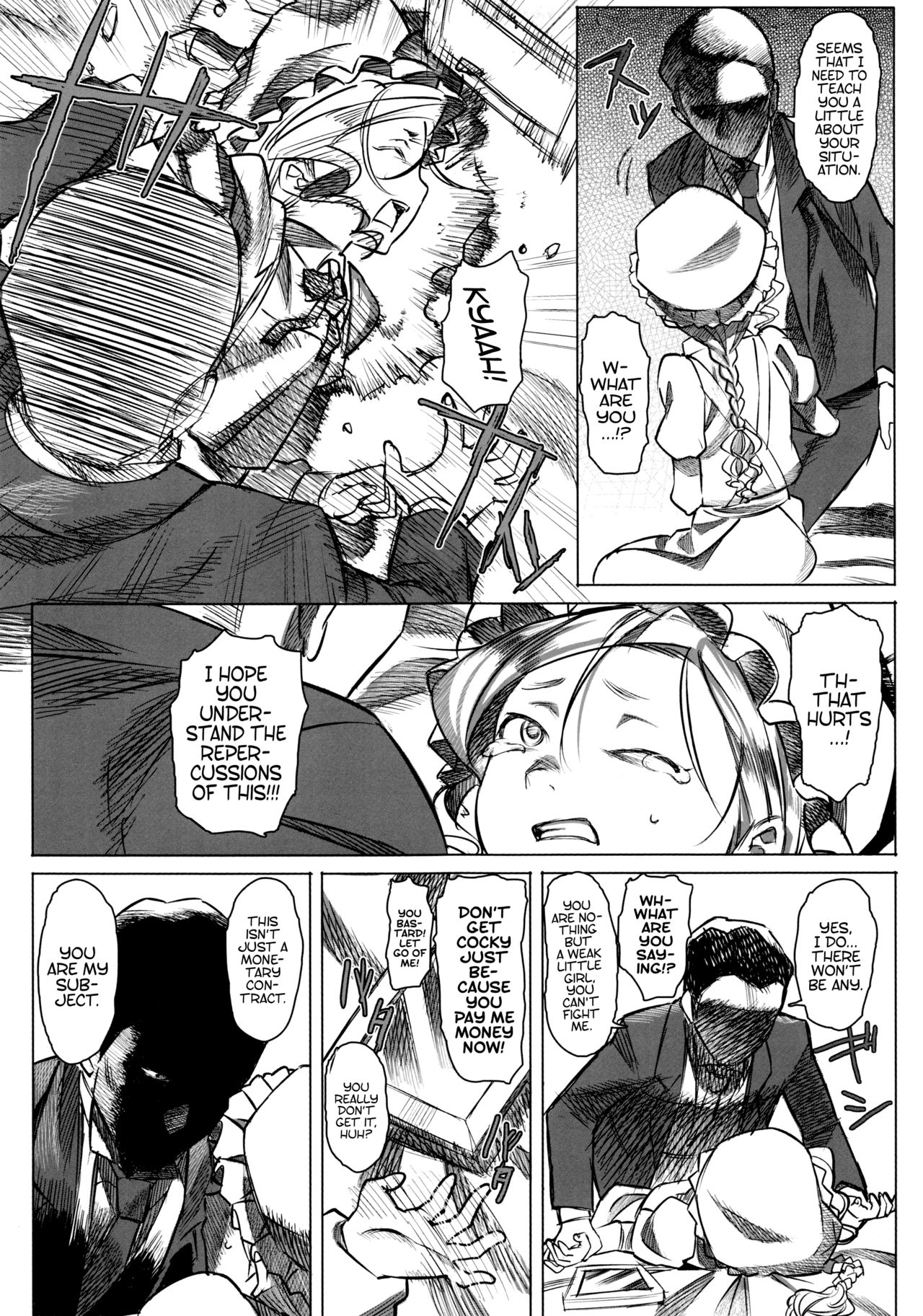 Jochuu Reijou Amaretto | Miss Maid Amaretto page 9 full