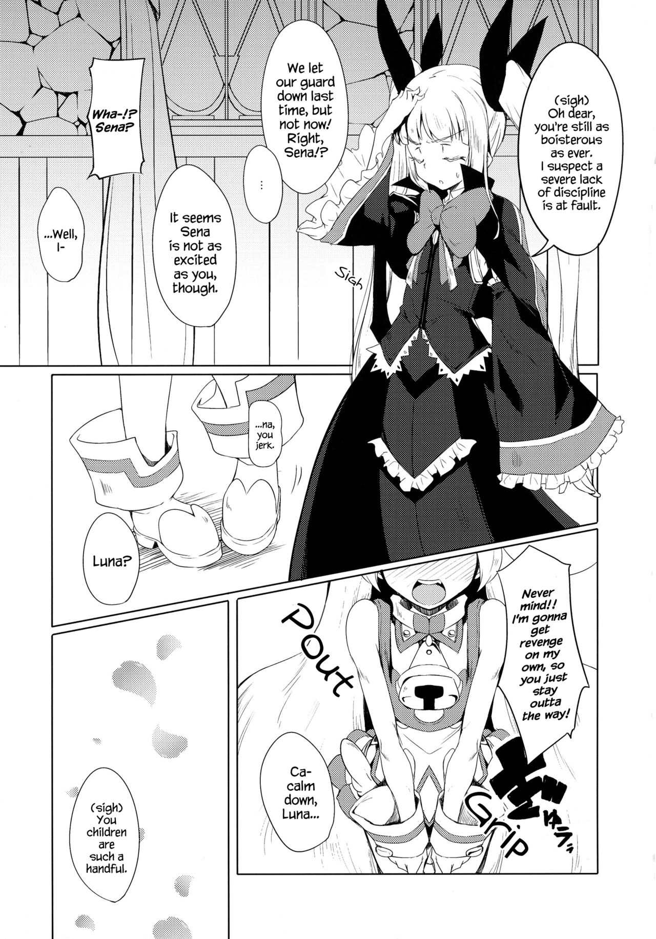 Hime-shiki Shitsuke 2 | Princess-style discipline 2 page 5 full