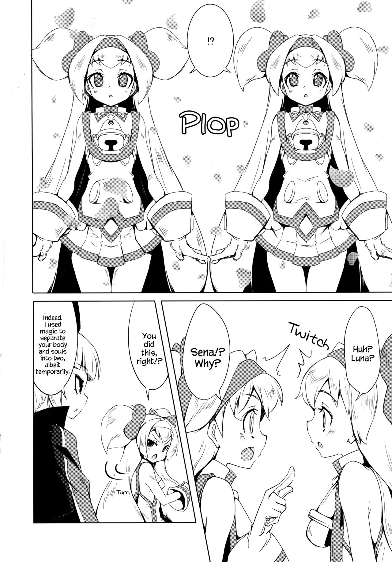 Hime-shiki Shitsuke 2 | Princess-style discipline 2 page 6 full