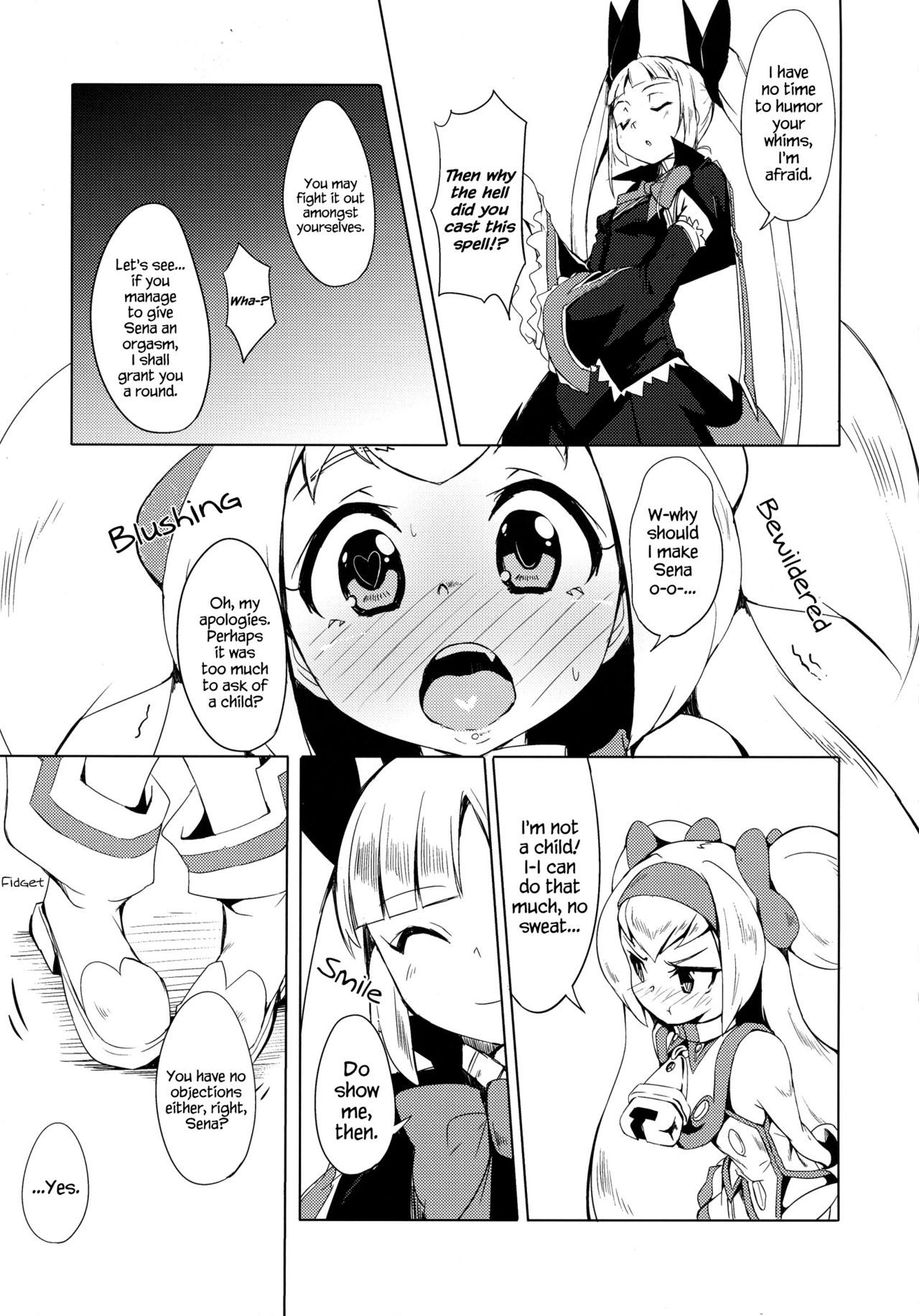 Hime-shiki Shitsuke 2 | Princess-style discipline 2 page 7 full