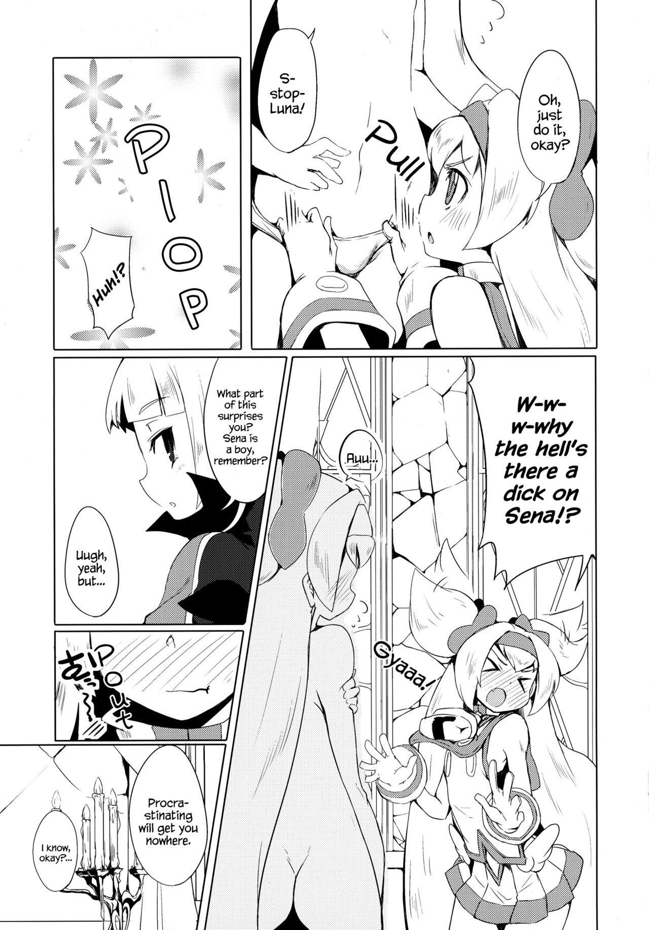 Hime-shiki Shitsuke 2 | Princess-style discipline 2 page 9 full
