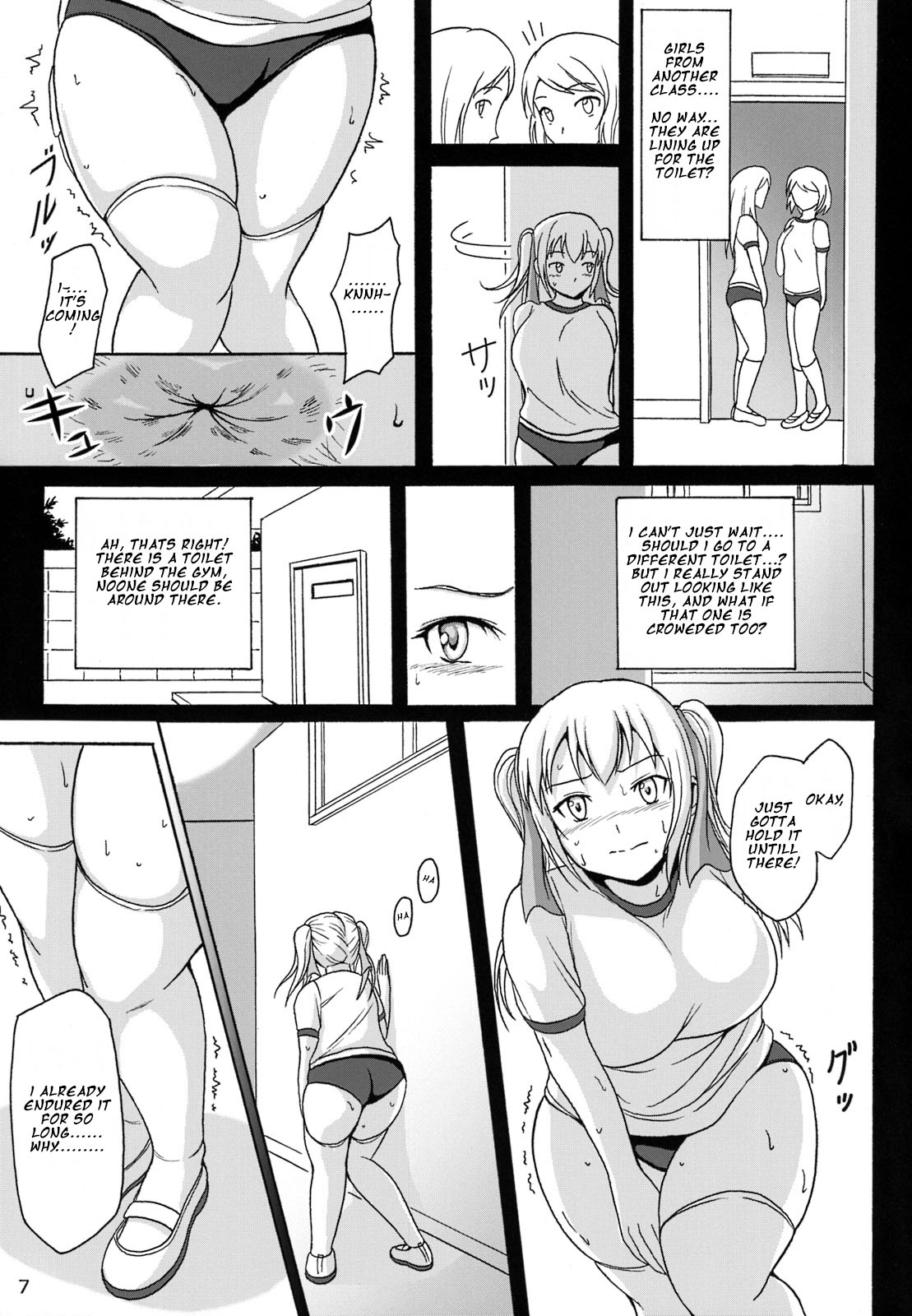 Haisetsu Shoujo 7 Hinako no Shippai page 7 full