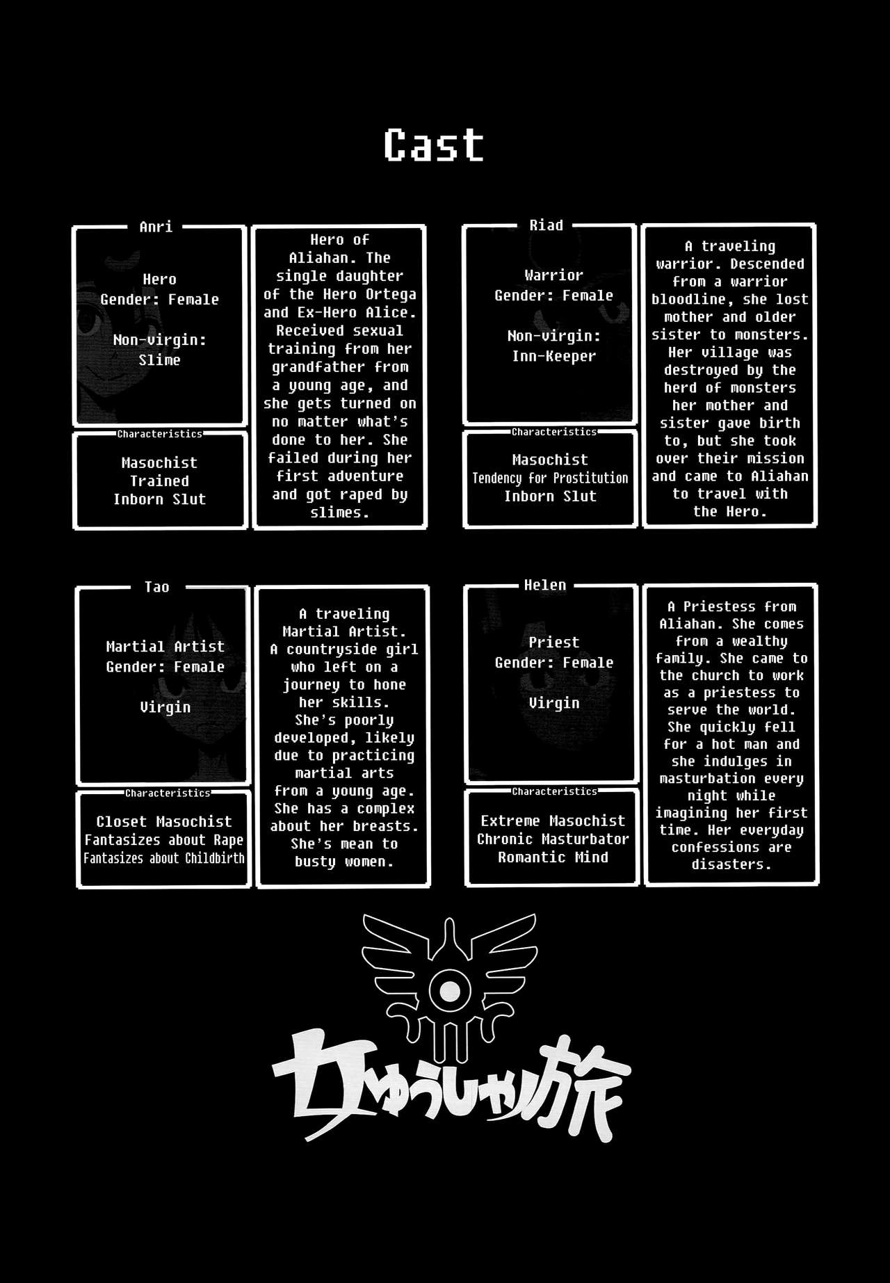 Onna Yuusha no Tabi 2 Ruida no Deai Sakaba page 2 full