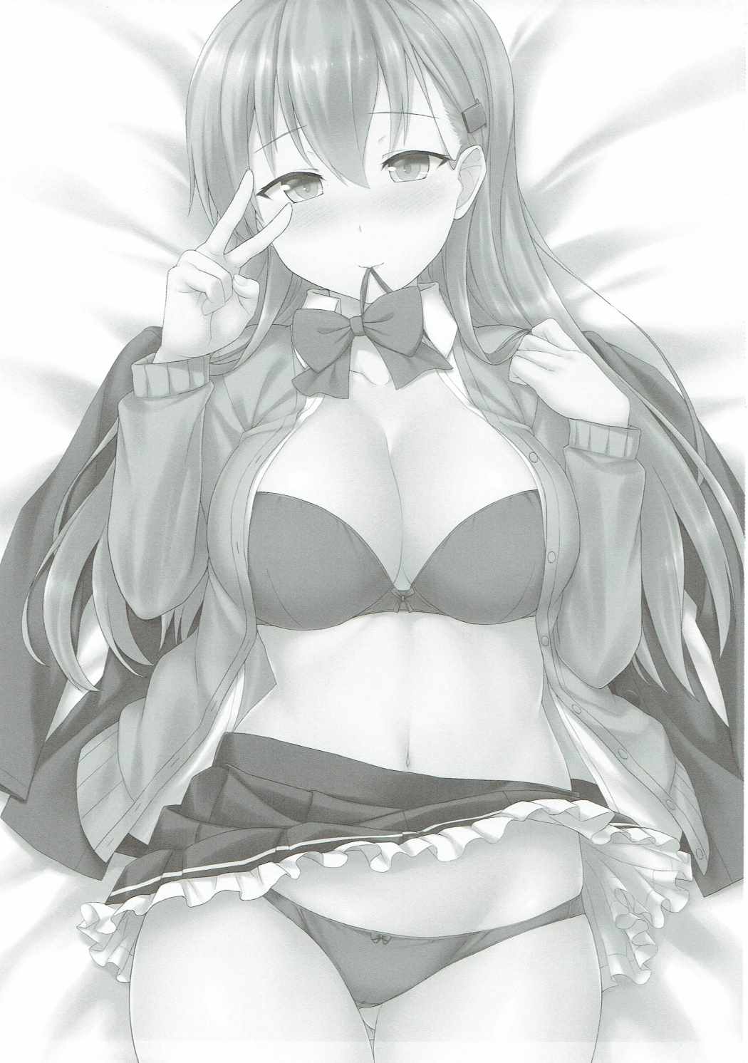 Suzuya o Mama ni Suru? page 2 full